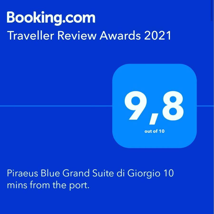 Piraeus Blue Grand Suite Di Giorgio 10 Mins From The Port. Buitenkant foto